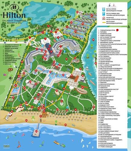 Hilton Dalaman Sarigerme Resort & Spa