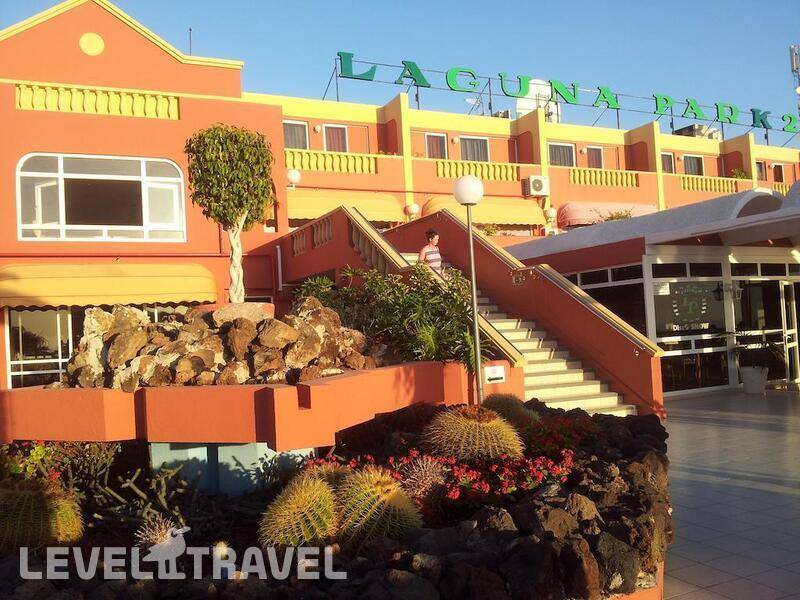 Фотография Laguna Park Il Hotel