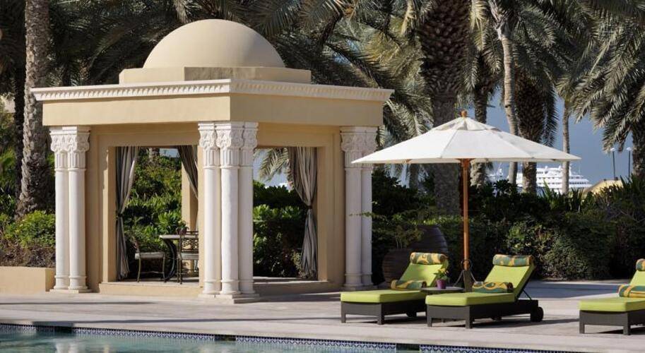 One&Only Royal Mirage Arabian Court