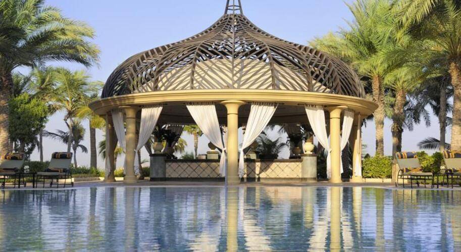 One&Only Royal Mirage Arabian Court