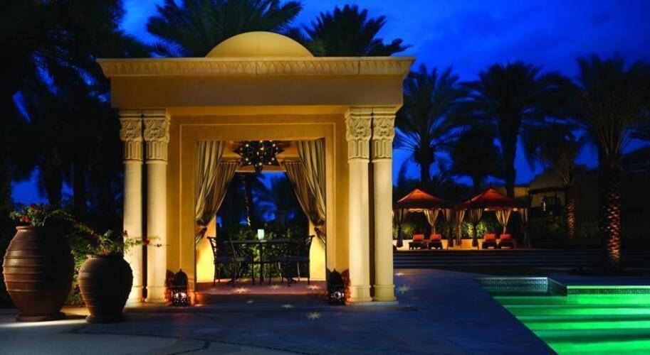 One&Only Royal Mirage Arabian Court