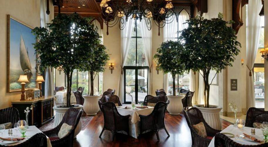 One&Only Royal Mirage Arabian Court
