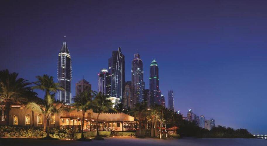 One&Only Royal Mirage Arabian Court
