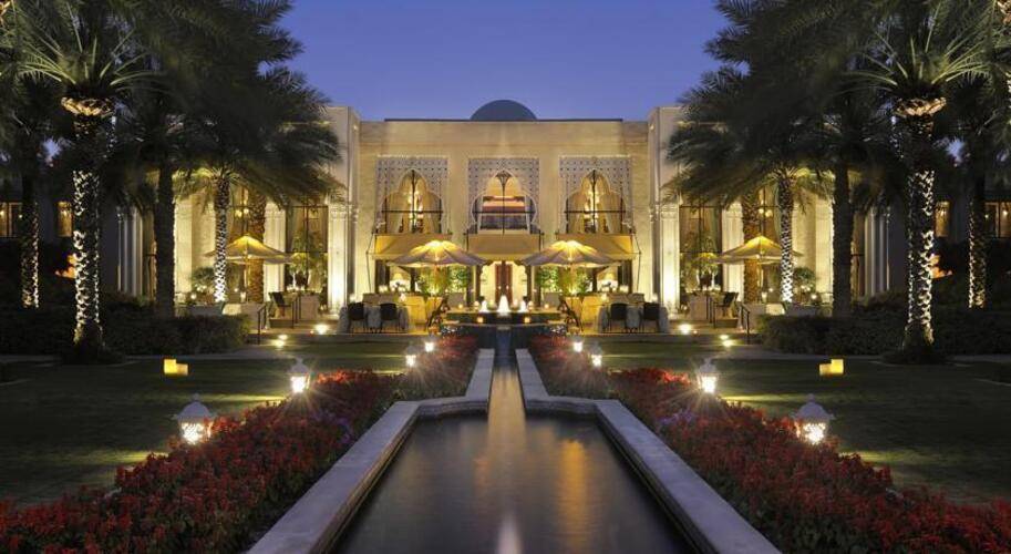 One&Only Royal Mirage Arabian Court