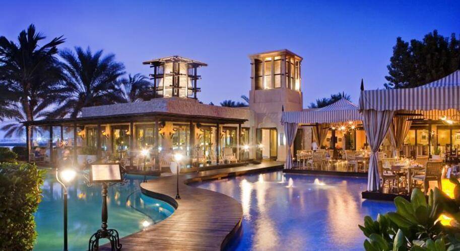 One&Only Royal Mirage Arabian Court