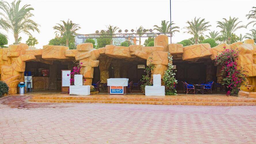 Fantazia Resort Marsa Alam (Ex. Shores Fantazia)