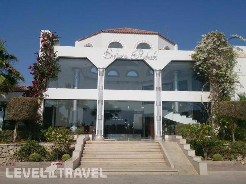 Фотография Eden Rock Hotel