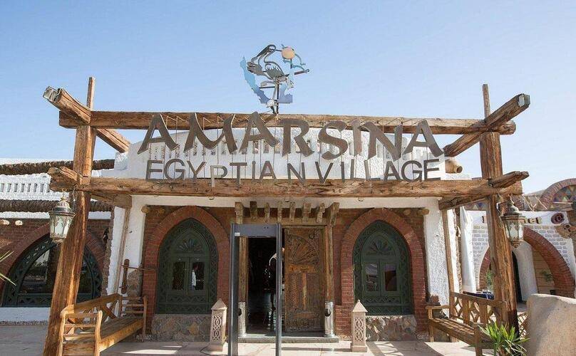 Amar Sina Hotel