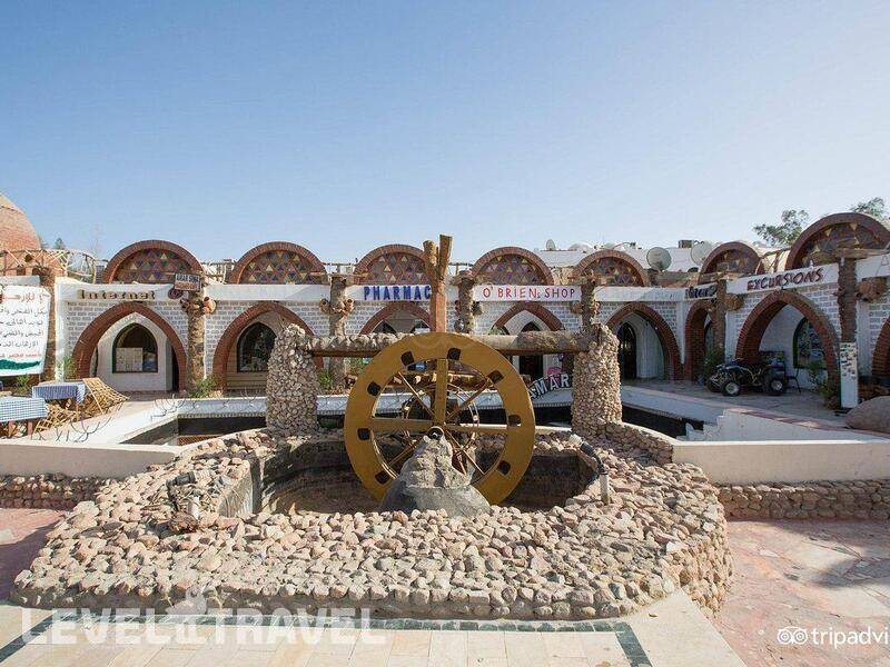 Фотография Amar Sina Hotel