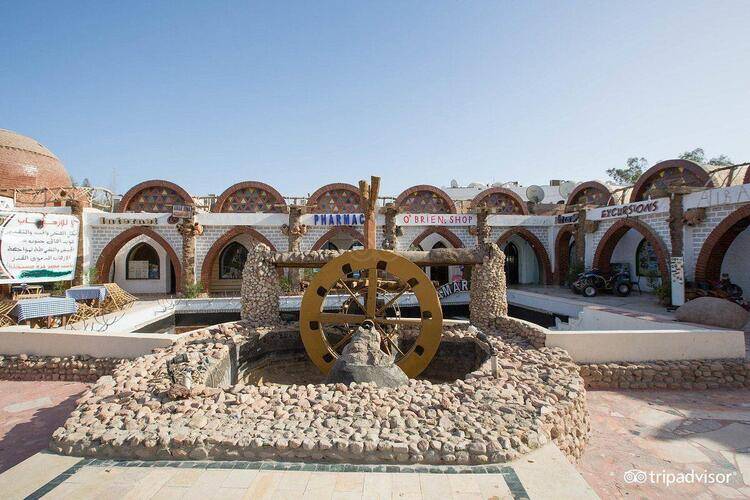 Amar Sina Hotel