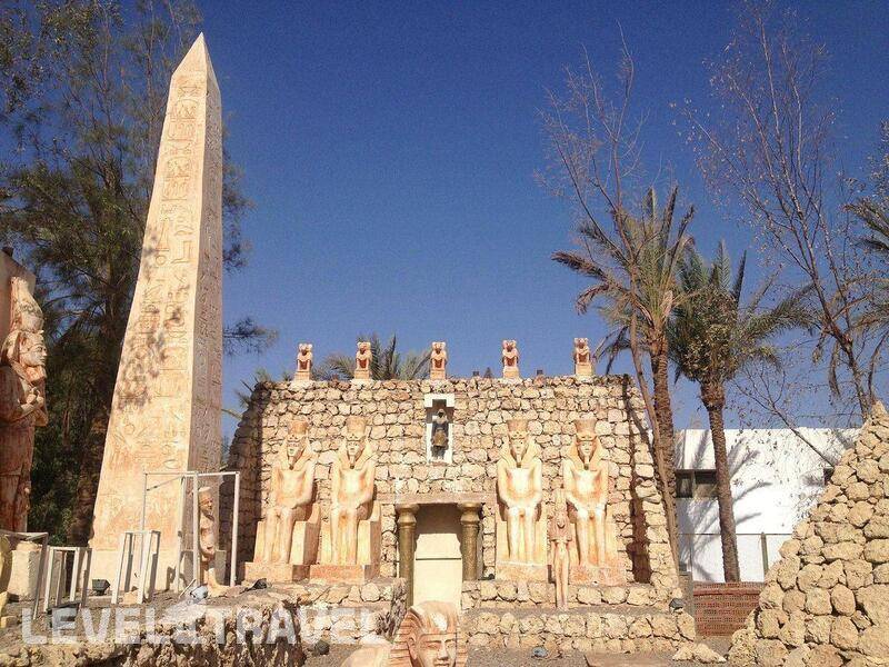 Фотография Amar Sina Hotel