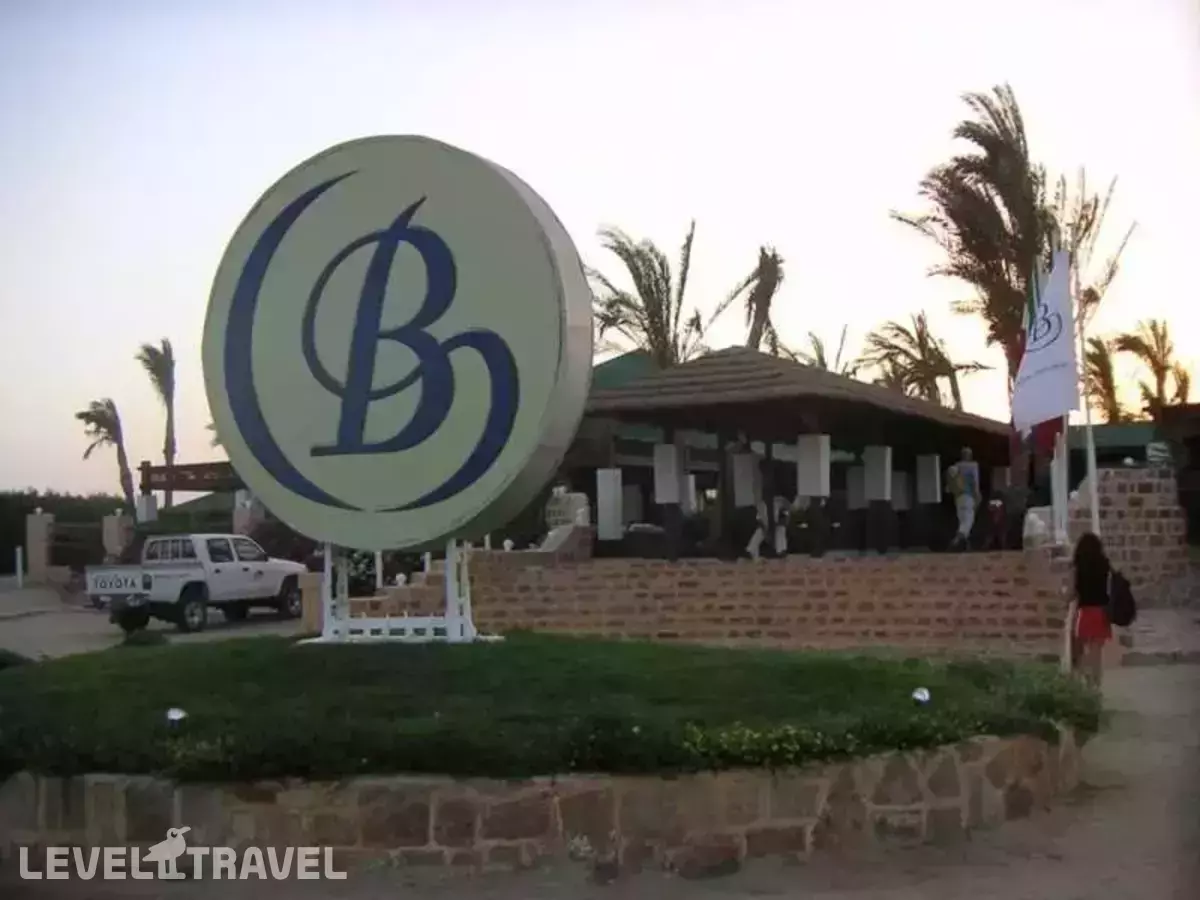 Abu Dabbab Diving Lodge