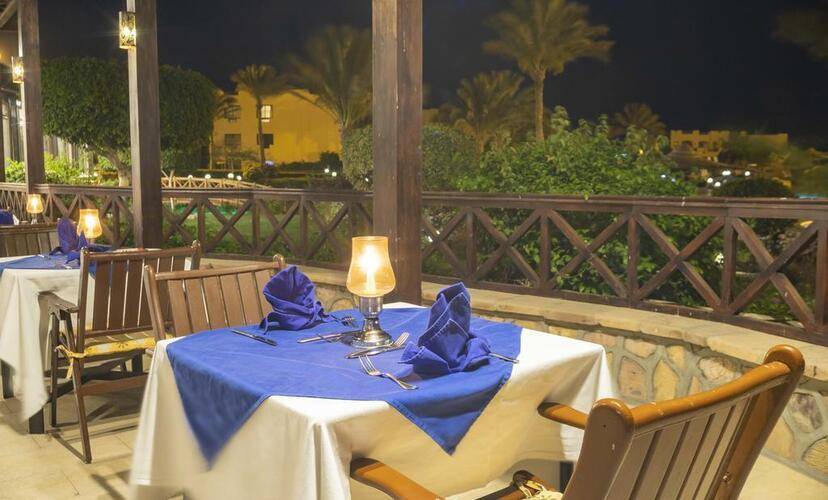 Elphistone Resort & Spa Marsa Alam (Ex. Elphistone Resort Marsa Alam)