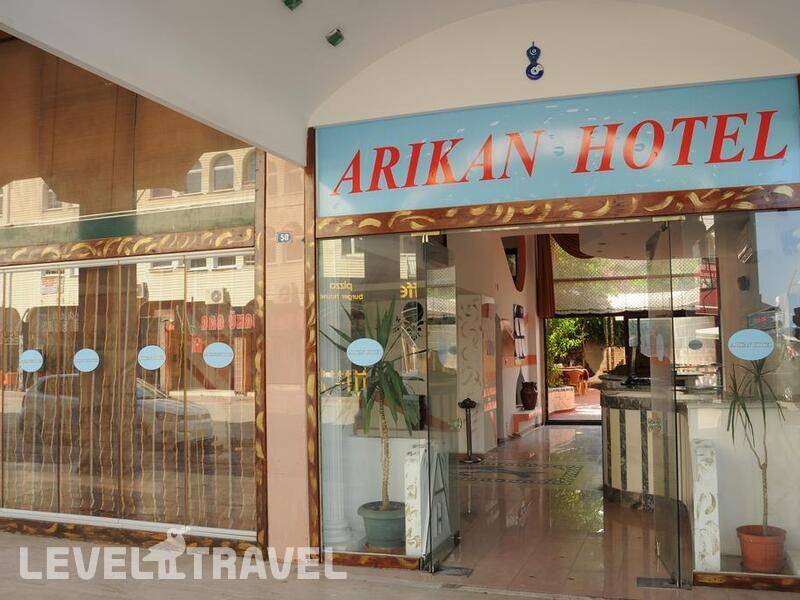 Фотография Arikan Inn Hotel