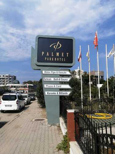 Fore Resort & Spa (Ex.Palmet Beach Resort)