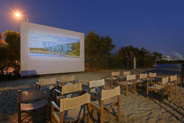 Club Kastalia Holiday Village
