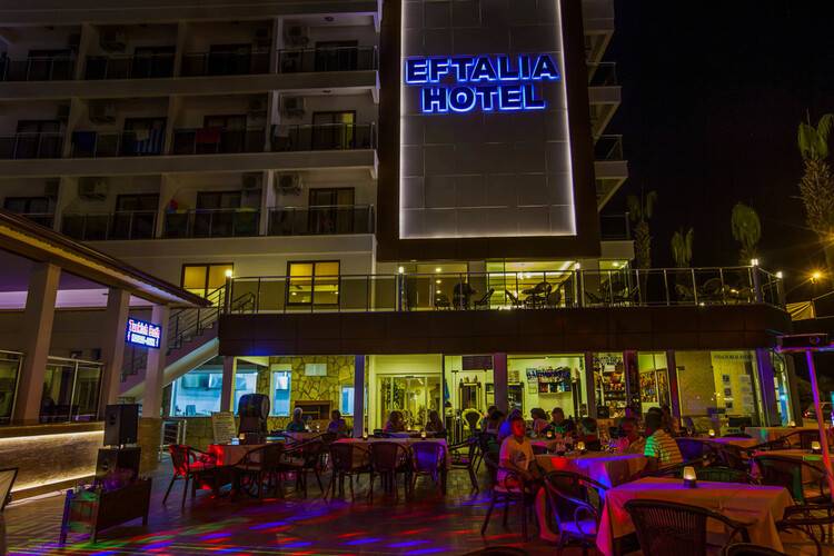 Eftalia Downtown (Ex. Eftalia Aytur Hotel)