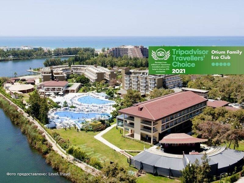 Фотография Marvida Family Eco (Ex. Otium Family Eco Club)