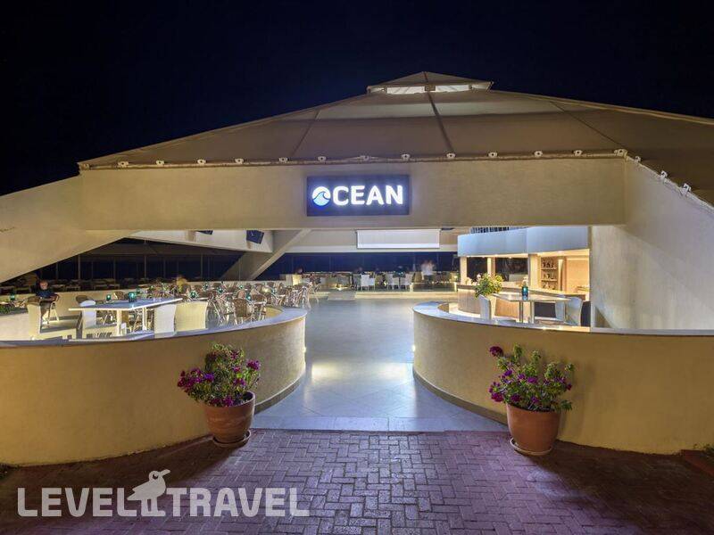 Фотография Marvida Family Eco (Ex. Otium Family Eco Club)