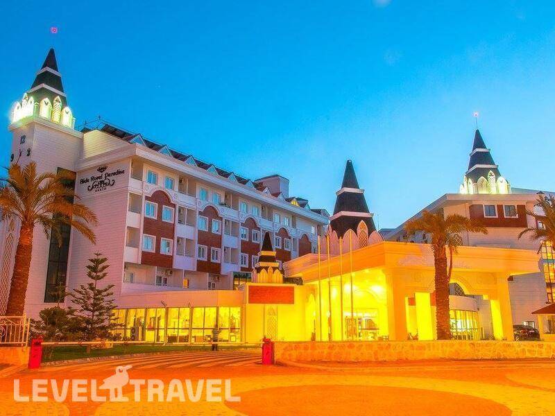 Фотография Side Royal Paradise Hotel
