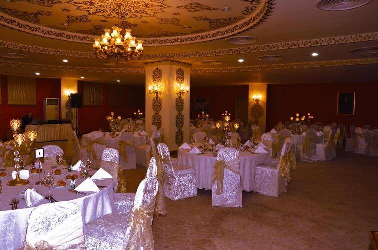 Green Park Hotels Bostanci