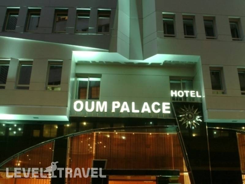 Фотография Oum Palace