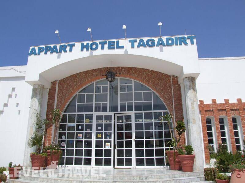 Фотография Appart Hotel Tagadirt Фотография Appart Hotel Tagadirt