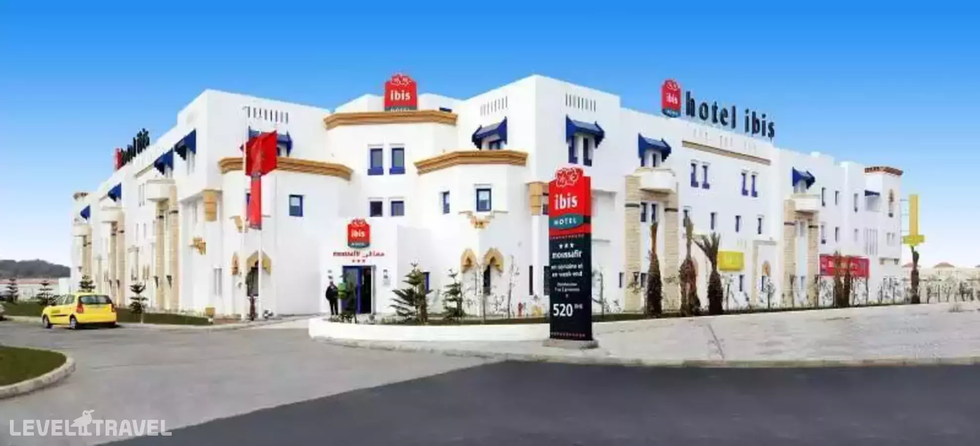 La Perle De Mogador Essaouira (Ex. Ibis Essaouira)