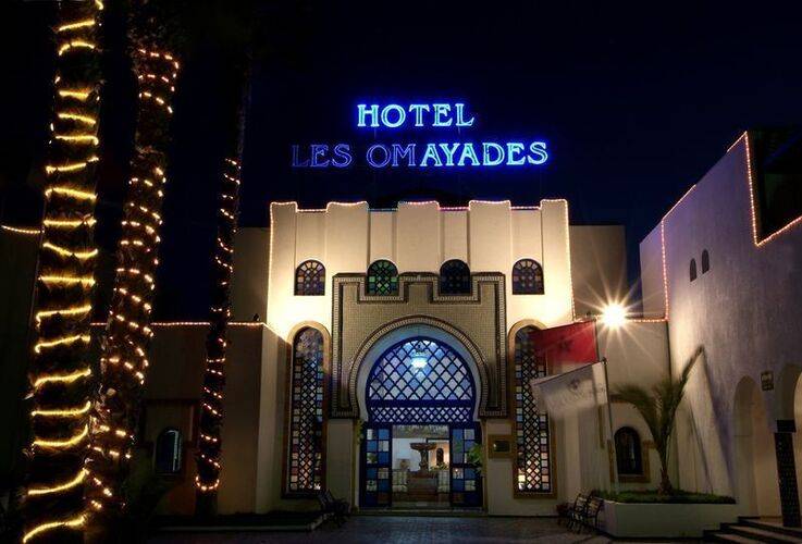 Les Omayades