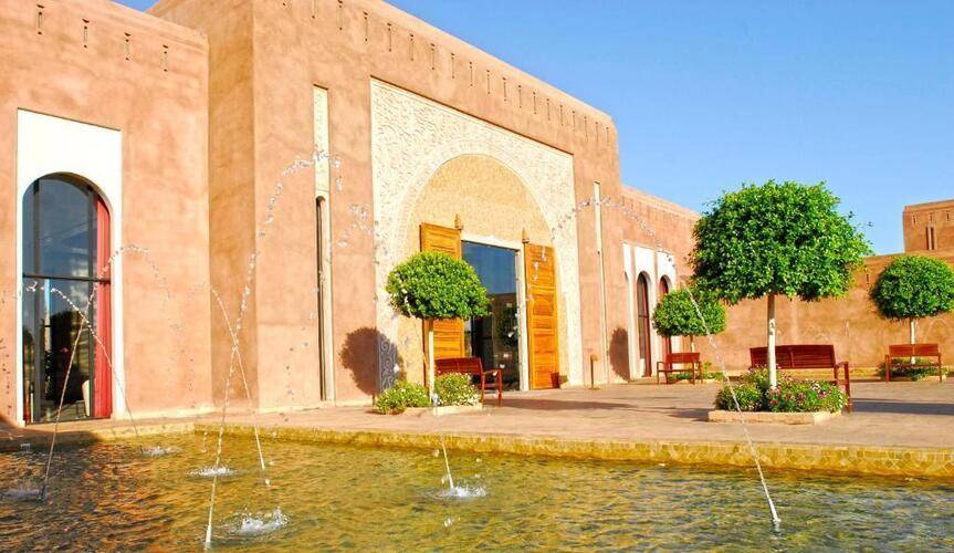 Kenzi Club Agdal Medina