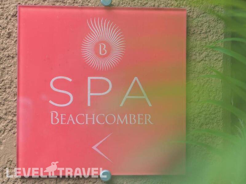 Фотография Mauricia Beachcomber