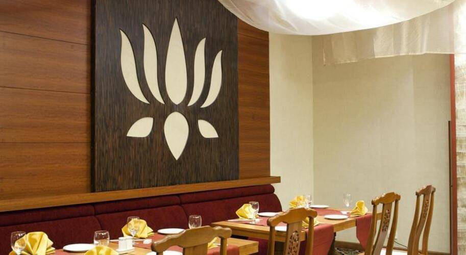 Radisson Blu