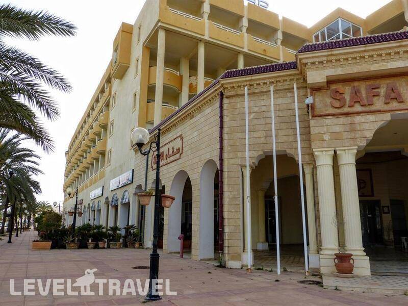 Фотография Hotel Safa