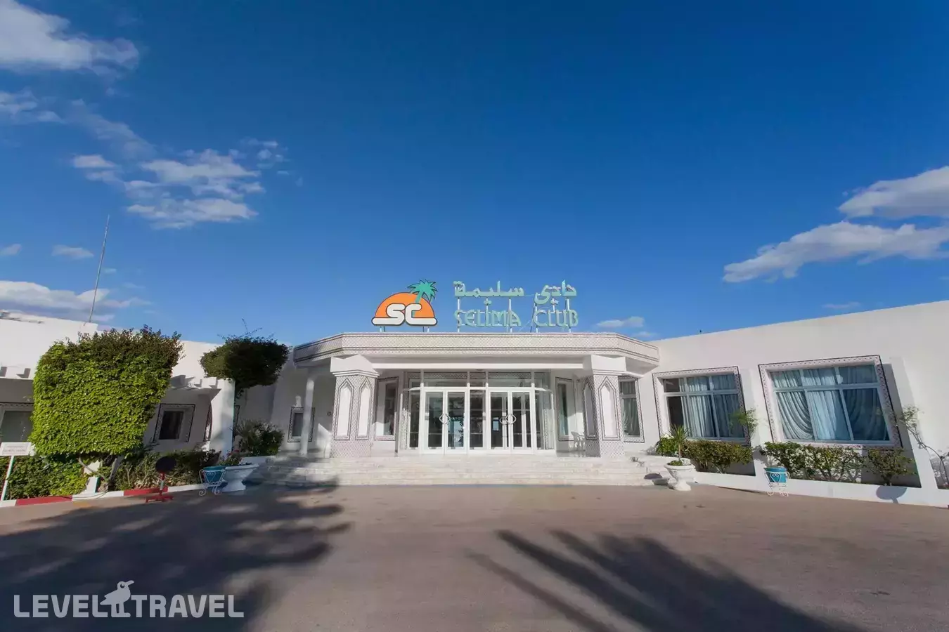 El Mouradi Club Selima