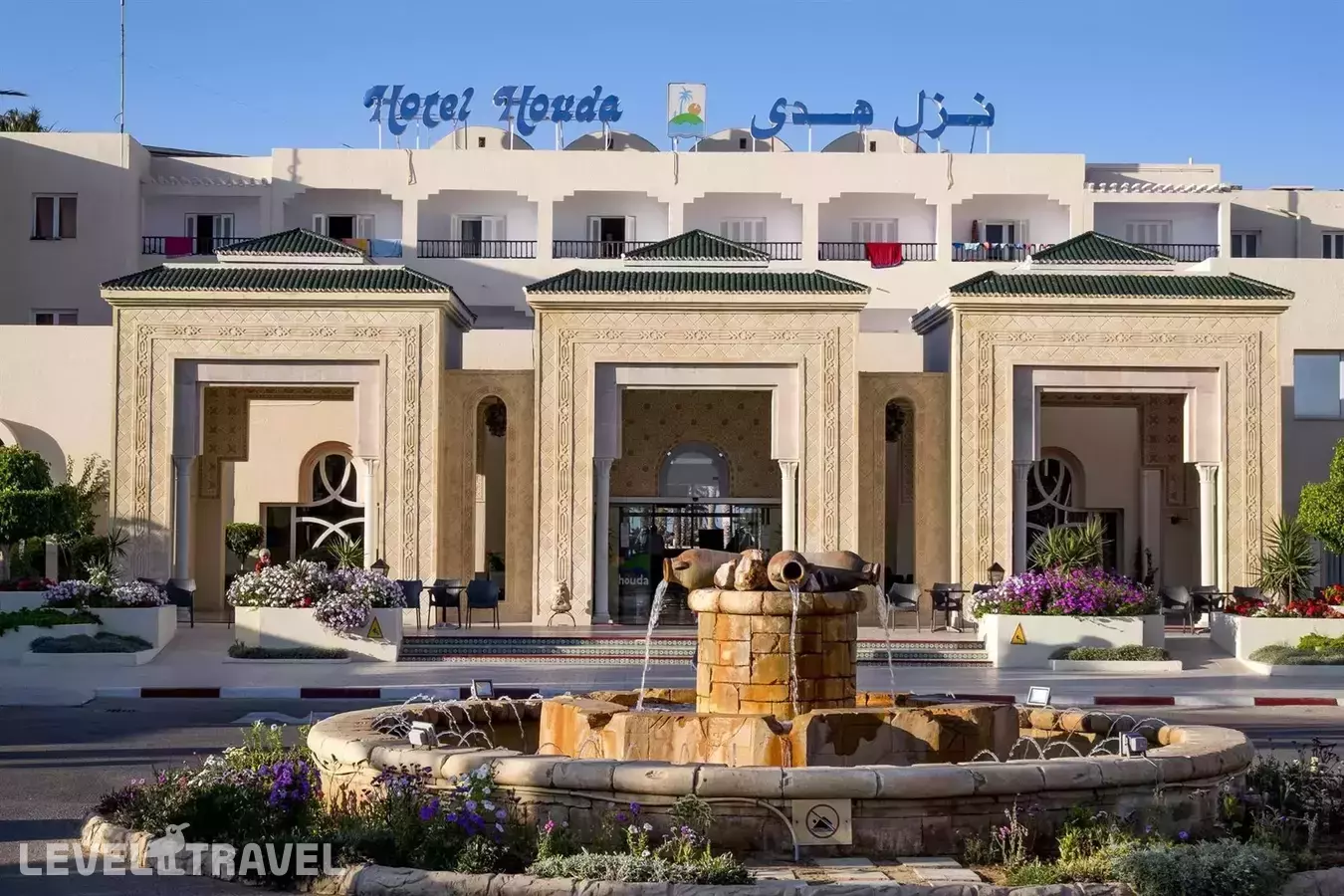 Houda Golf & Beach Club