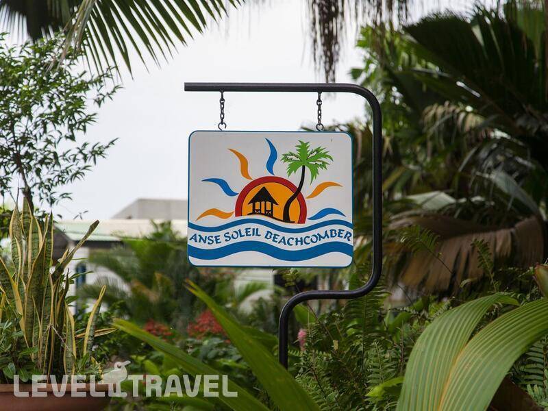 Фотография Anse Soleil Beachcomber