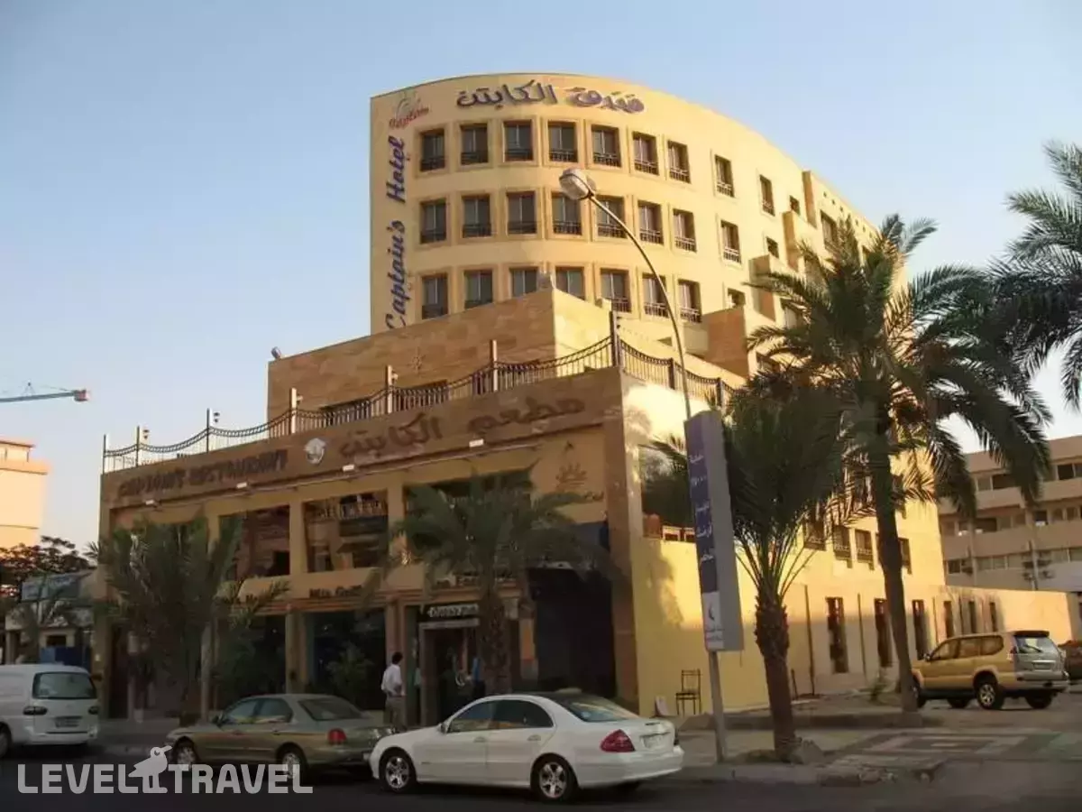 Captains Hotel Aqaba