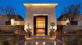 Kempinski Hotel Ishtar Dead Sea