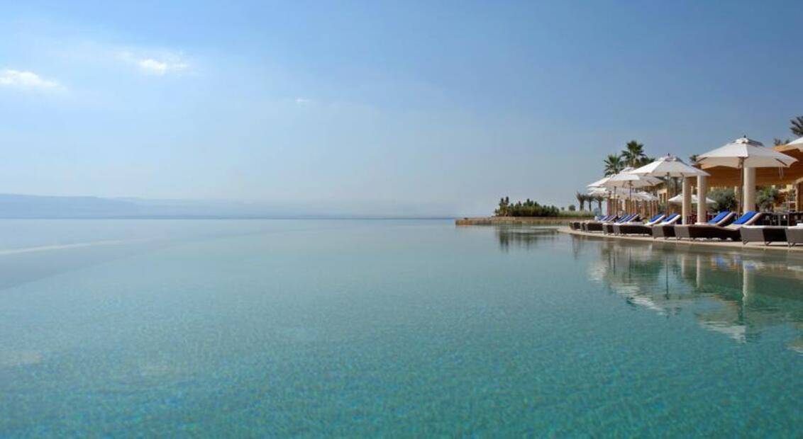 Kempinski Hotel Ishtar Dead Sea