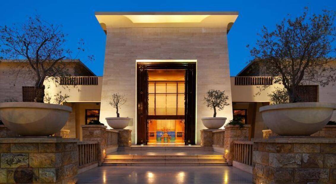 Kempinski Hotel Ishtar Dead Sea