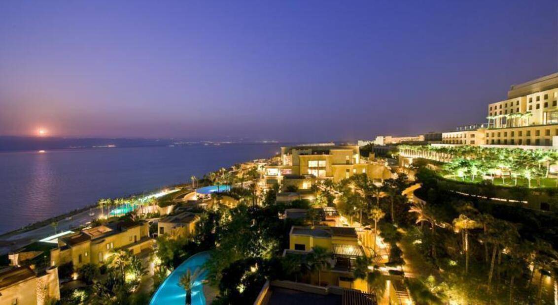 Kempinski Hotel Ishtar Dead Sea