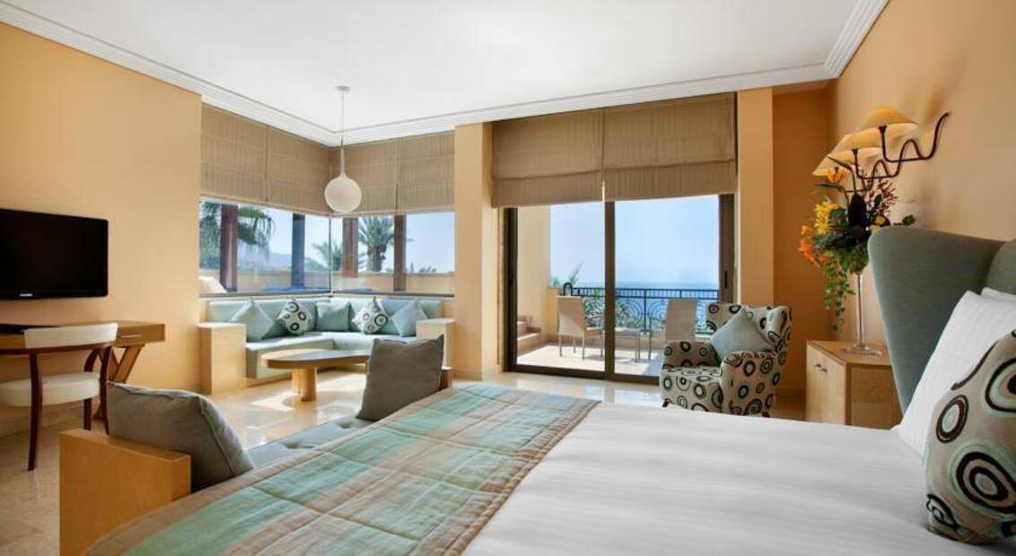 Kempinski Hotel Ishtar Dead Sea