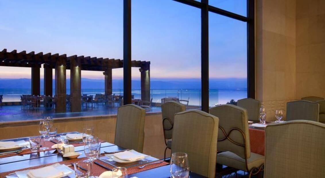 Kempinski Hotel Ishtar Dead Sea