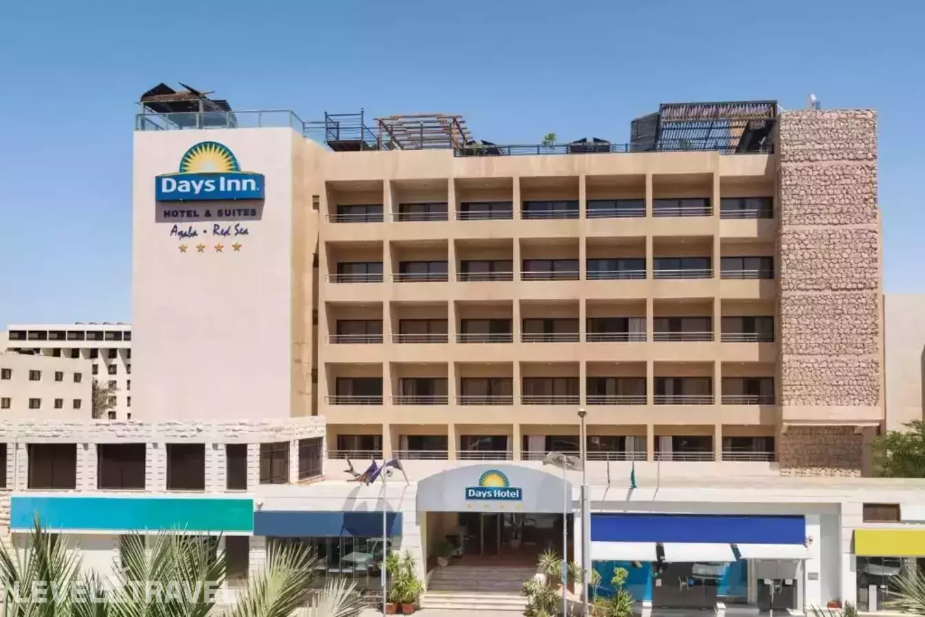 Days Inn Hotel & Suites Aqaba
