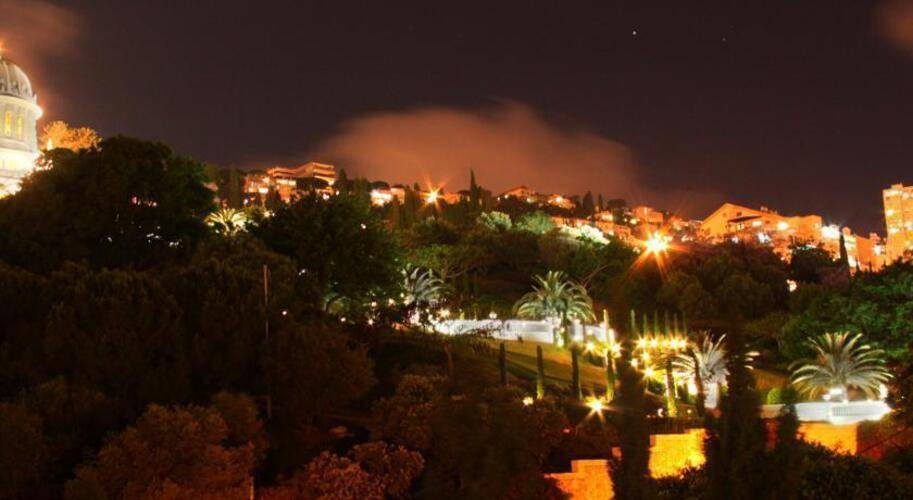 Dan Panorama Haifa