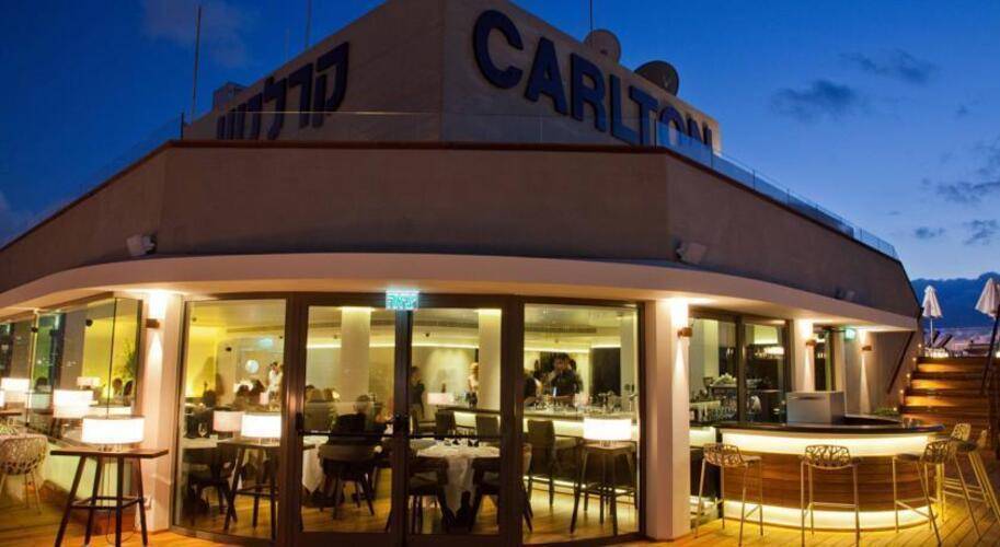 The Carlton Hotel Tel Aviv