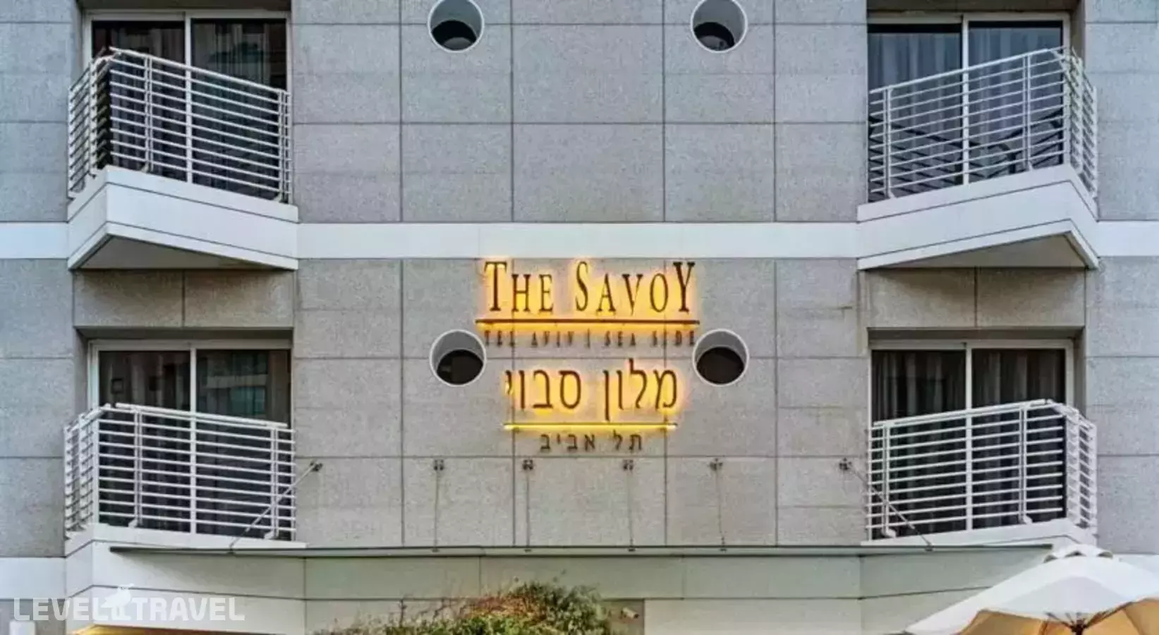 The Savoy Hotel