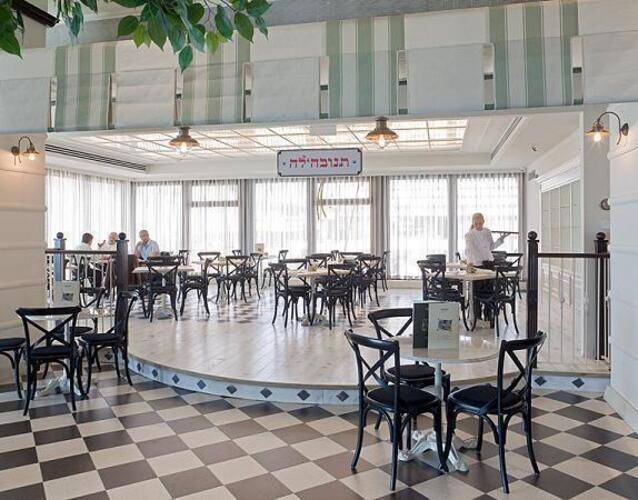 Herods Hotel Tel Aviv (Ex. Leonardo Plaza)