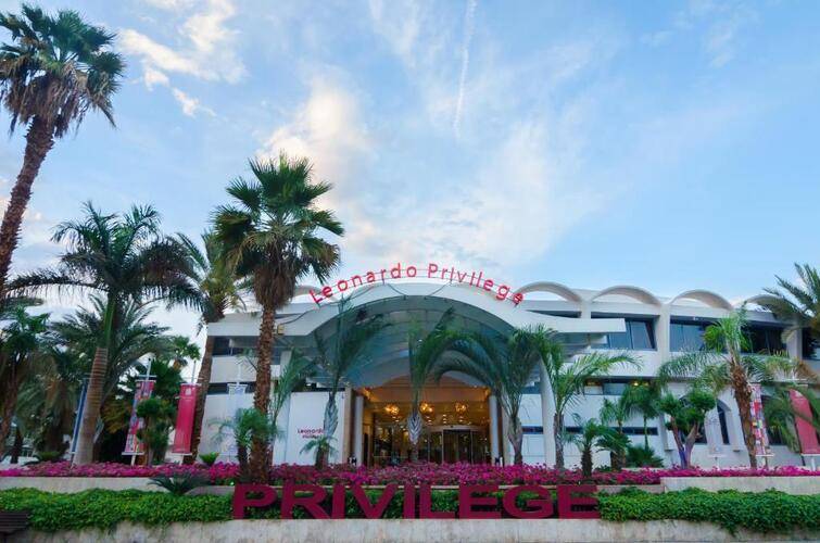 Leonardo Privilege Eilat (Ex. Golden Tulip Privilege)