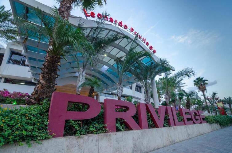 Leonardo Privilege Eilat (Ex. Golden Tulip Privilege)